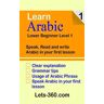 Learn Arabic 1 lower beginner Arabic