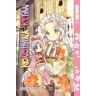 Konohana Kitan, Volume 3