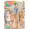 Hitoshi Ashinano Yokohama Kaidashi Kikou: Deluxe Edition 2