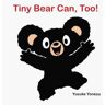 Yusuke Yonezu Tiny Bear Can, Too!