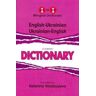 K. Volobuyeva English-Ukrainian & Ukrainian-English One-to-One Dictionary (exam-suitable)