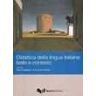 Didattica della lingua italiana. Testo e contesto