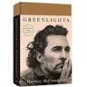 Matthew McConaughey Greenlights