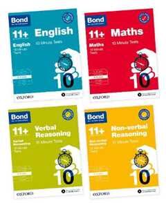 Various Bond 11+ 10 Minute Tests 9-10 years Bundle