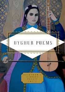 Various Uyghur Poems