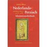 Vazhe B.V. Nederlands-Perzisch Idioomwoordenboek - A. Afkari