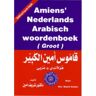 Arabisch-Nederlandse Uitgeverij Amiens Arabisch-Nederlands/Nederlands-Arabisch Woordenboek - Sharif Amien