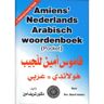 Arabisch-Nederlandse Uitgeverij Amiens Arabisch-Nederlands/Nederlands-Arabisch Woordenboek (Pocket) - Sharif Amien