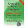 Arabisch-Nederlandse Uitgeverij Arabisch Voor Iedereen / Arabische Leerboek Deel 1 En 2 - Sharif Amien