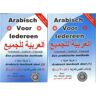 Arabisch-Nederlandse Uitgeverij Arabisch Voor Iedereen / Arabisch Leerboek Deel 1 En 2 - Sharif Amien