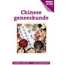 Vbk Media Chinese Geneeskunde - Geneeswijzen In Nederland - Corwin Aakster