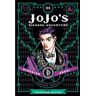 Viz Media Jojo's Bizarre Adventure Part 1 (01) - Hirohiko Araki