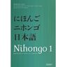 Maklu, Uitgever Japanse Taal En Cultuur Voor Beginners - Nihongo - Sarah van Camp