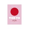 Welbeck The Little Book Of Tokyo Style - Emmanuelle Dirix