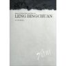 Leng Bingchuan Av Leng Bingchuan