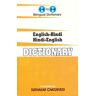 English-Hindi & Hindi-English One-To-One Dictionary