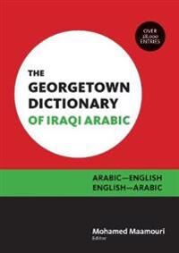 Maamouri, Mohamed The Georgetown Dictionary of Iraqi Arabic (1589019156)