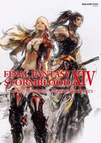 Square Enix Final Fantasy Xiv: Stormblood -- The Art Of The Revolution - Western Memories- (1646091043)