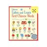 Usborne Listen and learn first Chinese words