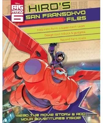 Brand name is missing Disney Big Hero 6 Hiro's Superhero Files