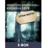 Utan motiv, E-bok