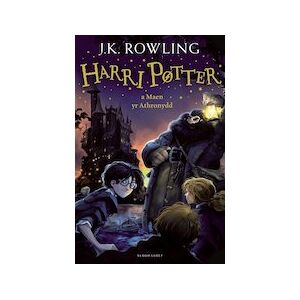 Harri Potter Maen yr Athronydd (Harry Potter and the Philosopher’s Stone in Welsh)