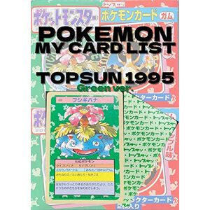 Antique Pokemon My Card List Topsun 1995 Green ver.