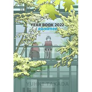 Antique YEARBOOK 2022 Summer (Japanese Edition)