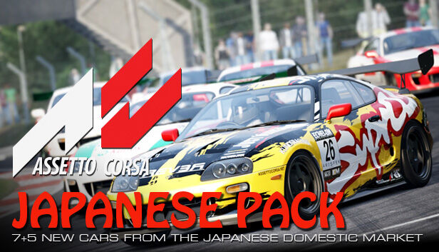 Kunos Simulazioni Assetto Corsa - Japanese Pack