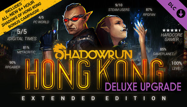 Paradox Interactive Shadowrun: Hong Kong - Extended Edition Deluxe Upgrade