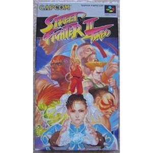 Capcom Street Fighter II Turbo - IMPORT JAPONAIS - Publicité
