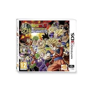 Logitheque Dragon Ball Z Extreme Butoden 3DS - Publicité