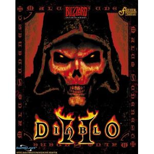 Vivendi Universal Interactive Diablo Ii