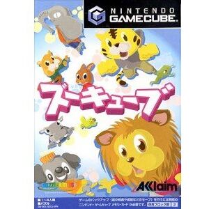 Acclaim ZooCube [Japan Import] [GameCube] (japan import) - Publicité