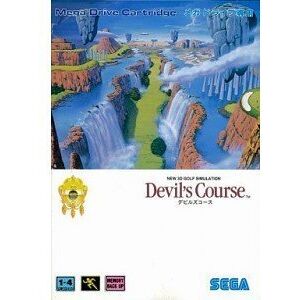 Devil's Course[Import Japonais] - Publicité