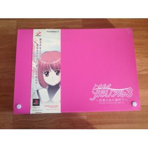 Tokimeki Memorial 3 [Limited Edition] PS2 [Import Japonais] - Publicité