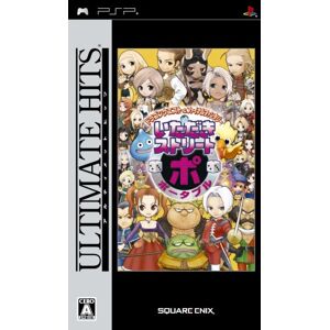 Square Enix Dragon Quest & Final Fantasy in Itadaki Street Portable (Ultimate Hits) (japan import) - Publicité