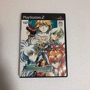 Taito Video Games Langrisser III [Import Japonais] - Publicité