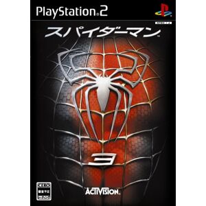 Activision Spider-Man 3[Import Japonais] - Publicité