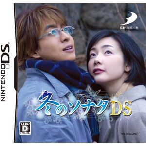 D3 Publisher Fuyu no Sonata DS [DSi Enhanced][Import Japonais] - Publicité