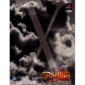 Square Enix Grandia Xtreme [Limited Edition][Import Japonais] - Publicité