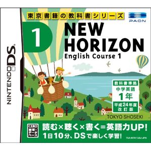 Nintendo New Horizon English Course 1[Import Japonais] - Publicité