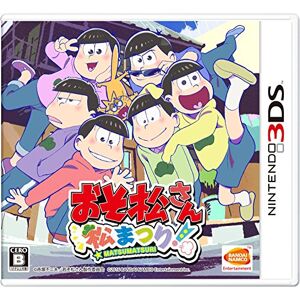 おそ松さん 松まつり! 初回限定 つやつや缶バッチ6個つき松まつりセット♪ 3DS - Publicité