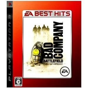 Battlefield: Bad Company (EA Best Hits) - IMPORT JAPONAIS - Publicité