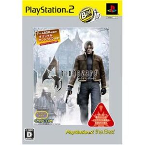 BioHazard 4 (PlayStation 2 the Best w/ Soundtrack CD) [IMPORT JAPONAIS] - Publicité