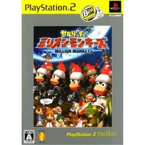 Ape Escape: Million Monkeys (PlayStation 2 the Best) [IMPORT JAPONAIS] - Publicité