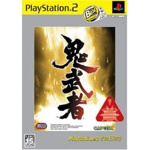 Onimusha (PlayStation 2 the Best) [IMPORT JAPONAIS] - Publicité