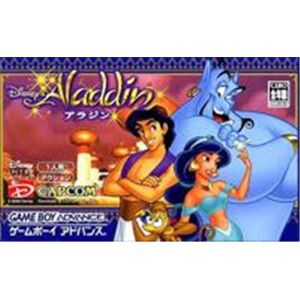 Disney's Aladdin - Publicité