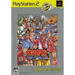 Kinnikuman Generations (PlayStation 2 the Best) [IMPORT JAPONAIS] - Publicité