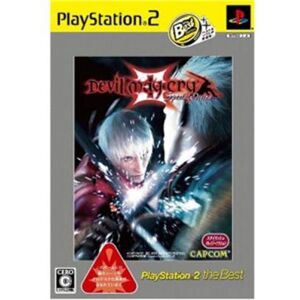 Devil May Cry 3 Special Edition (PlayStation 2 the Best) [IMPORT JAPONAIS] - Publicité